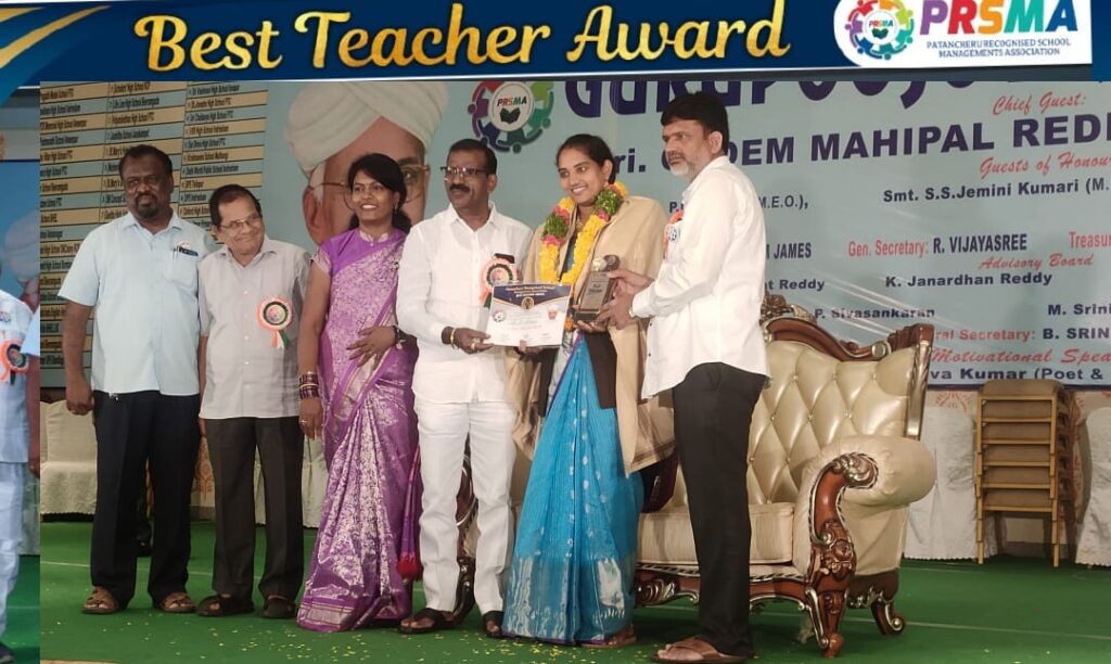 Best Teacher award 2022-23