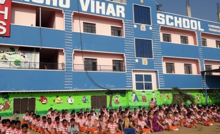 Shishu Vihar High School Patancheru